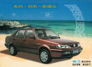 VW JETTA